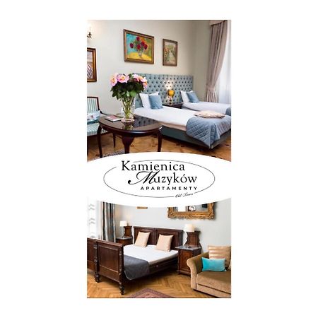 Apartamenty Kamienica Muzykow Old Town Lublin Eksteriør bilde